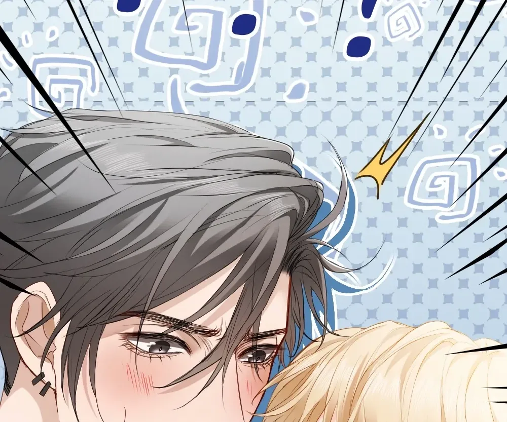 Handsome Guy Takes Over Systems Chapter 67 page 93 - 