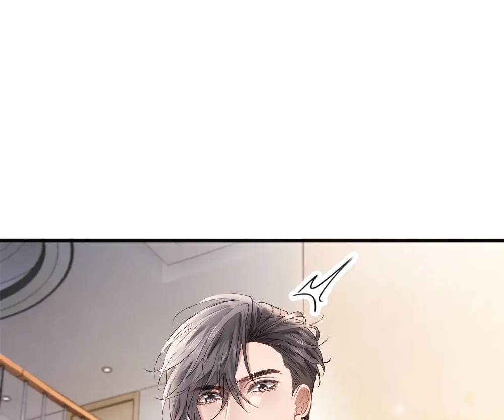Handsome Guy Takes Over Systems Chapter 68 page 21 - 