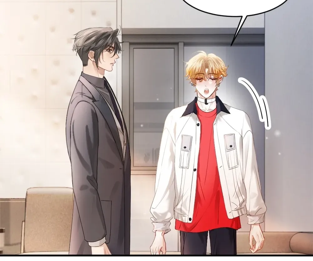 Handsome Guy Takes Over Systems Chapter 68 page 24 - 