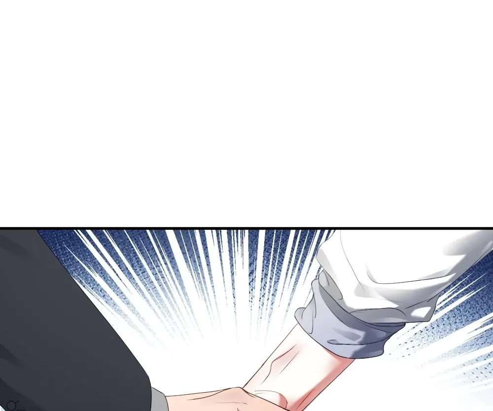 Handsome Guy Takes Over Systems Chapter 68 page 25 - 