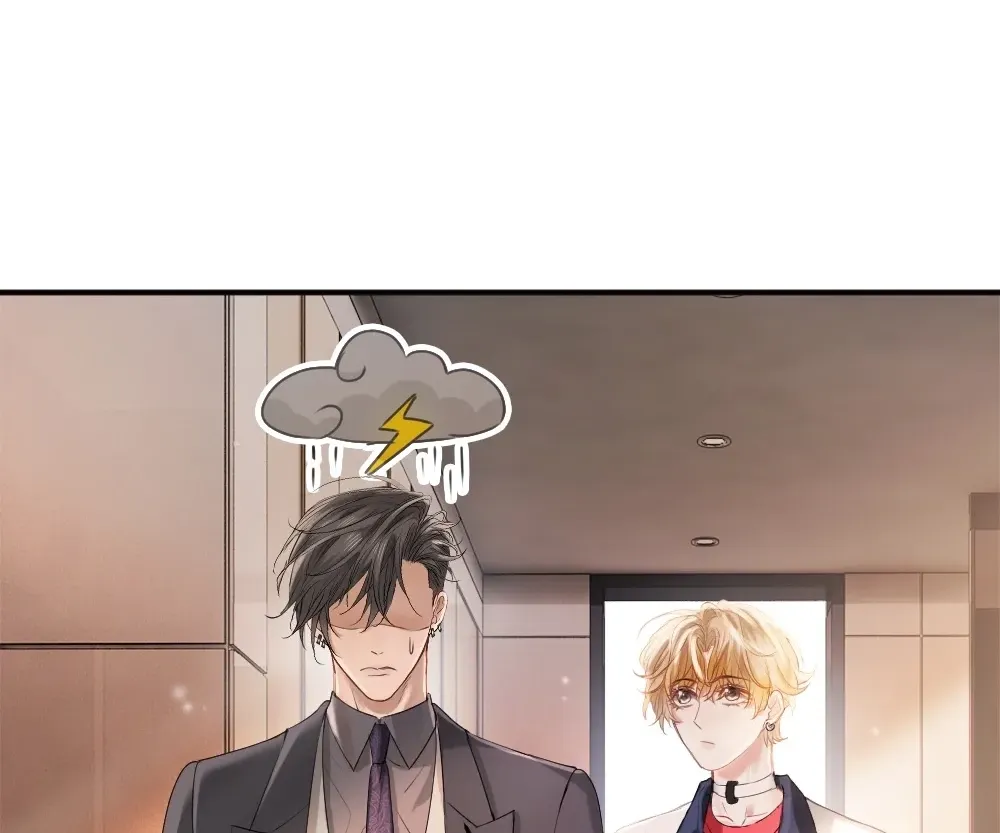 Handsome Guy Takes Over Systems Chapter 68 page 4 - 