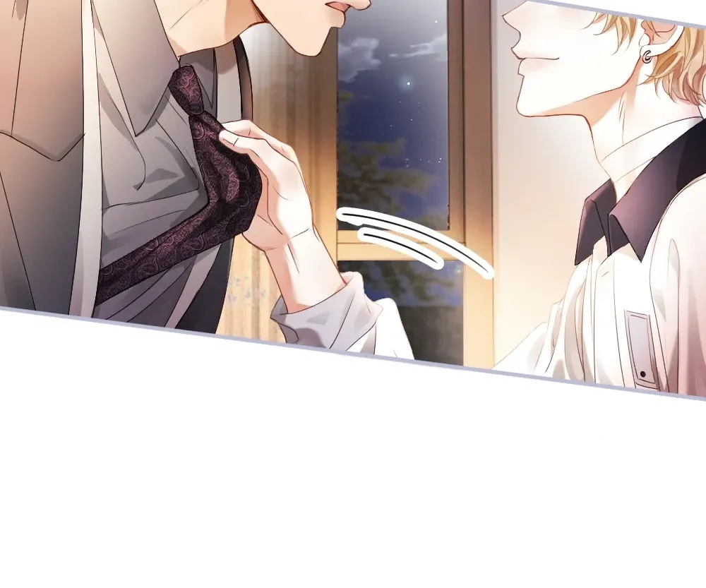 Handsome Guy Takes Over Systems Chapter 68 page 36 - 