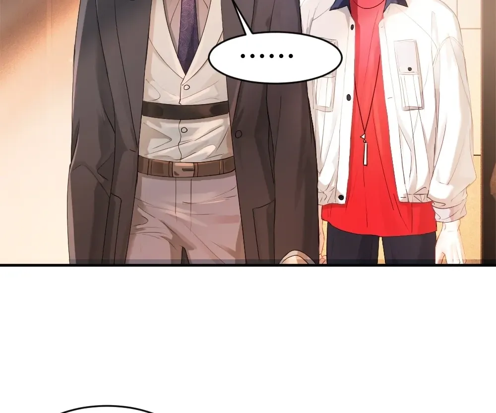 Handsome Guy Takes Over Systems Chapter 68 page 5 - 