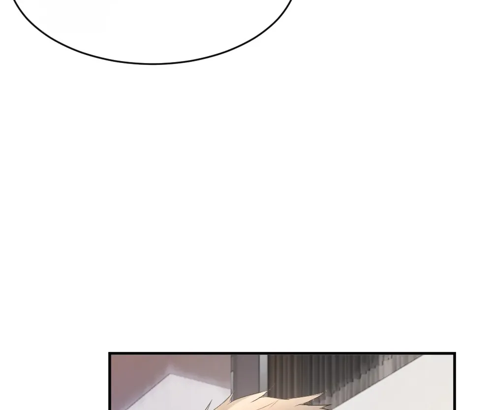 Handsome Guy Takes Over Systems Chapter 68 page 84 - 