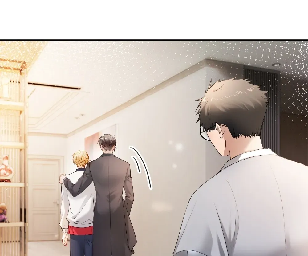 Handsome Guy Takes Over Systems Chapter 68 page 90 - 