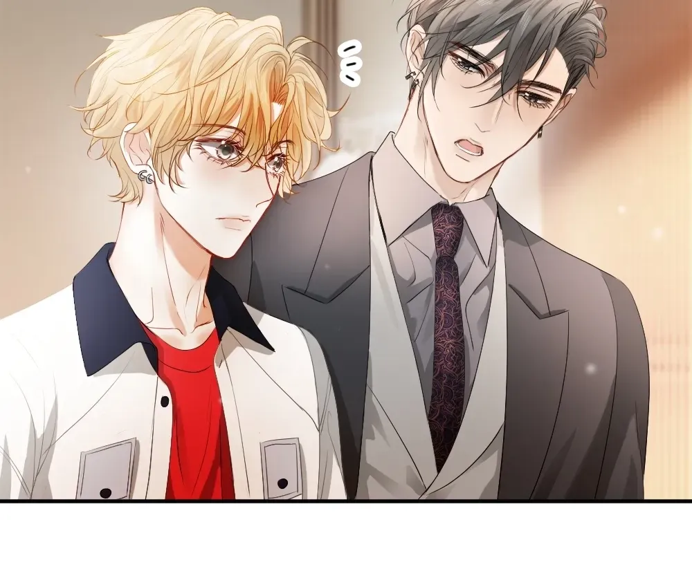Handsome Guy Takes Over Systems Chapter 69 page 16 - 