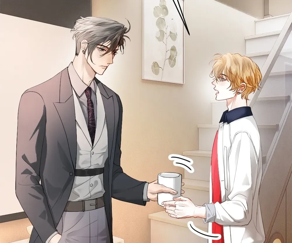 Handsome Guy Takes Over Systems Chapter 69 page 21 - 