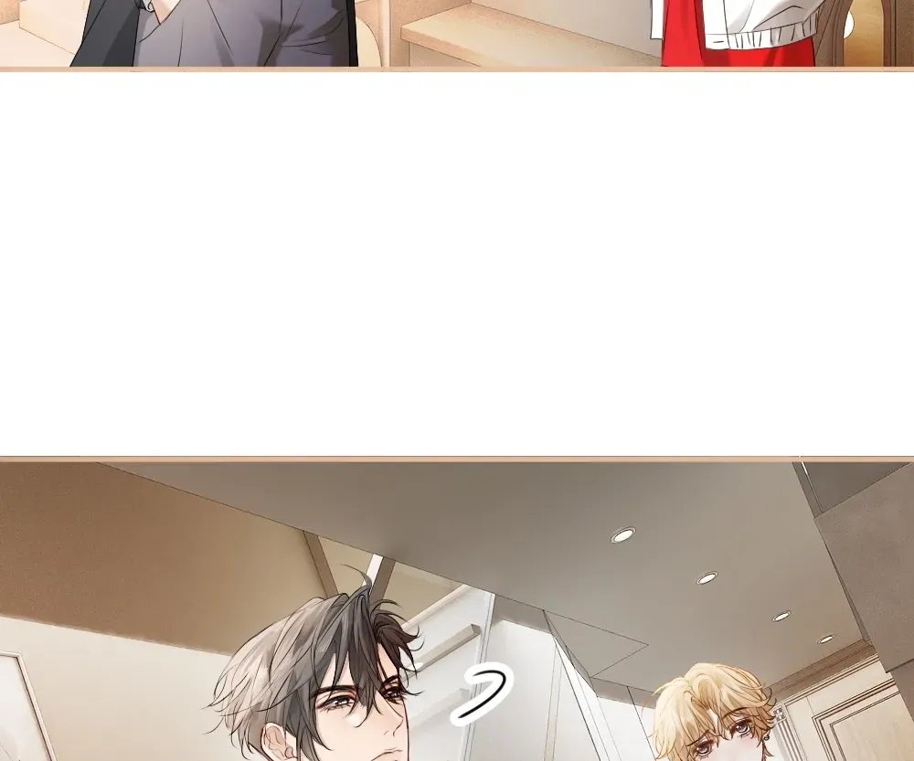 Handsome Guy Takes Over Systems Chapter 69 page 22 - 