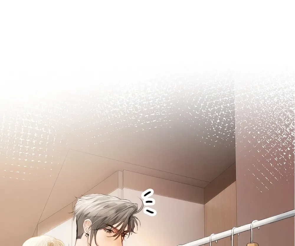 Handsome Guy Takes Over Systems Chapter 69 page 31 - 