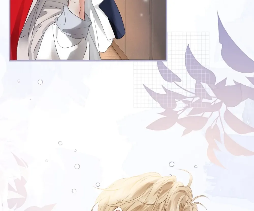 Handsome Guy Takes Over Systems Chapter 69 page 36 - 