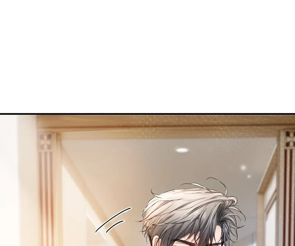 Handsome Guy Takes Over Systems Chapter 69 page 63 - 