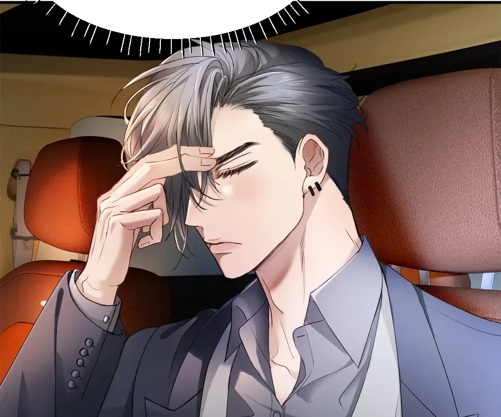 Handsome Guy Takes Over Systems Chapter 69 page 71 - 