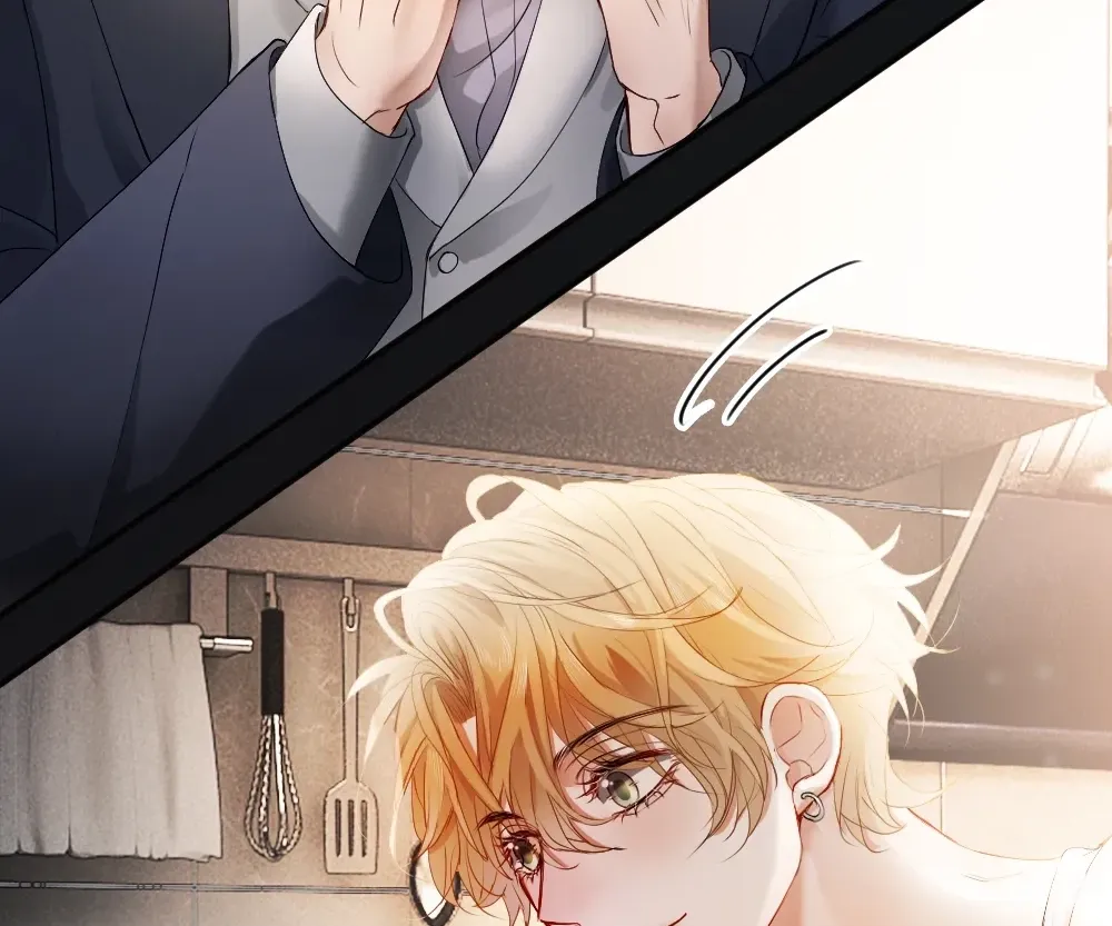 Handsome Guy Takes Over Systems Chapter 70 page 14 - 