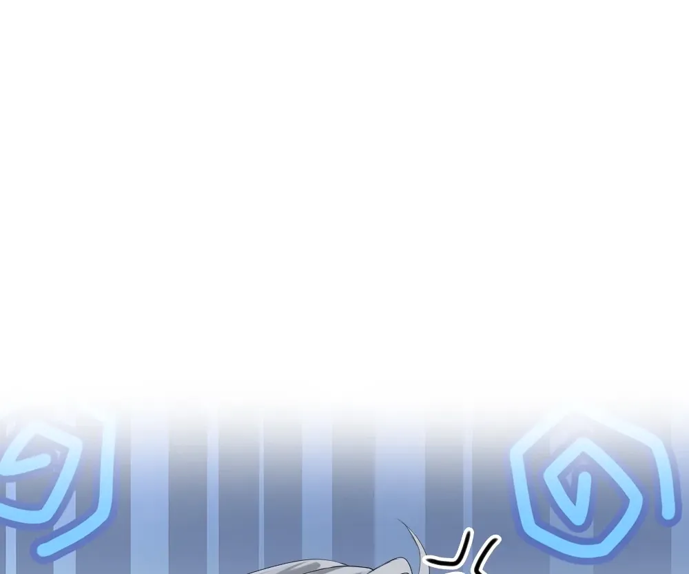 Handsome Guy Takes Over Systems Chapter 70 page 21 - 