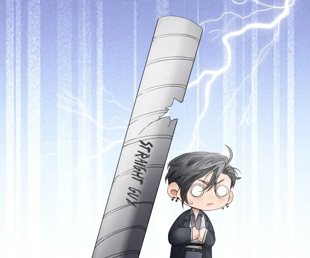 Handsome Guy Takes Over Systems Chapter 70 page 28 - 