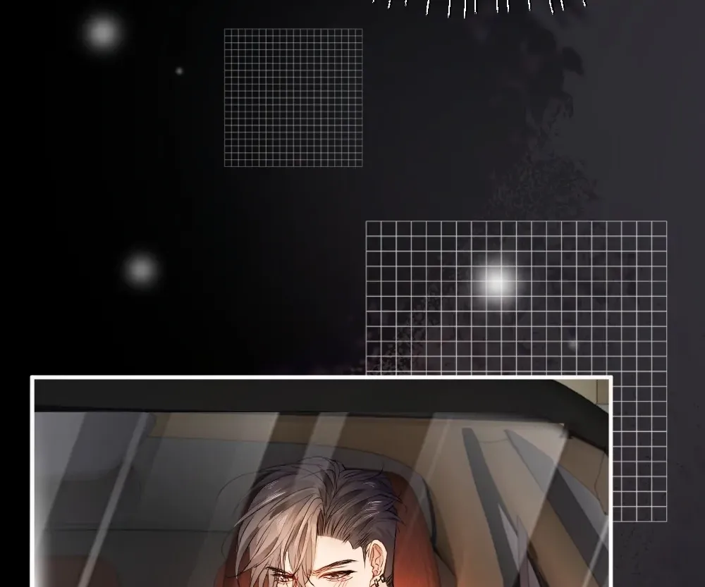 Handsome Guy Takes Over Systems Chapter 70 page 33 - 