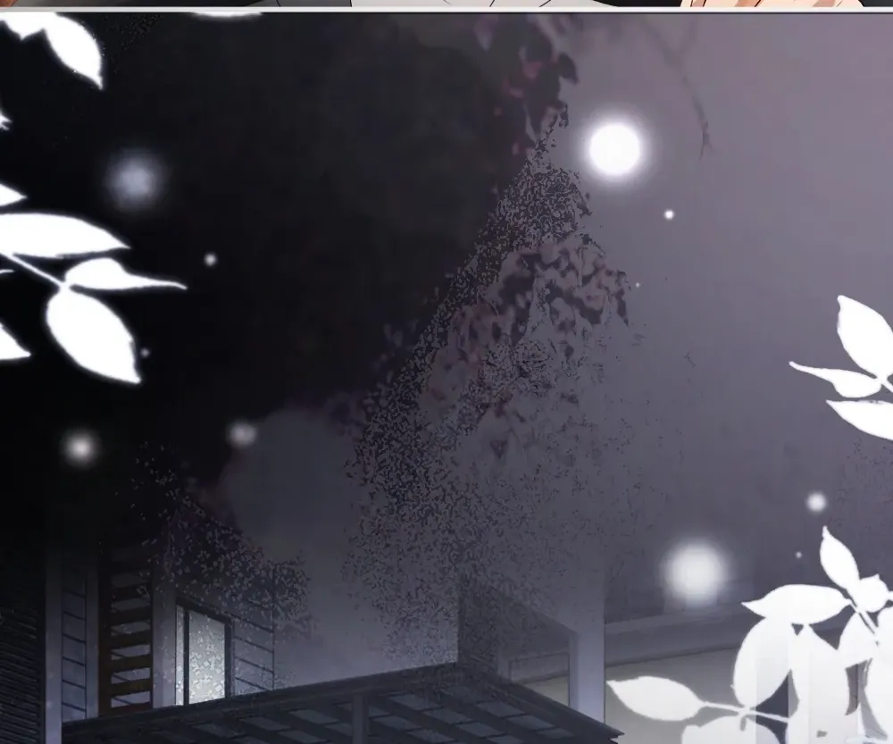 Handsome Guy Takes Over Systems Chapter 70 page 37 - 