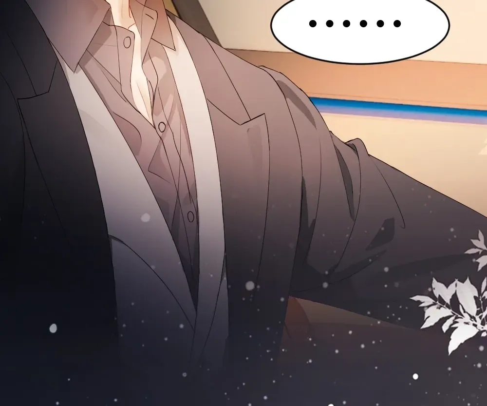 Handsome Guy Takes Over Systems Chapter 70 page 42 - 