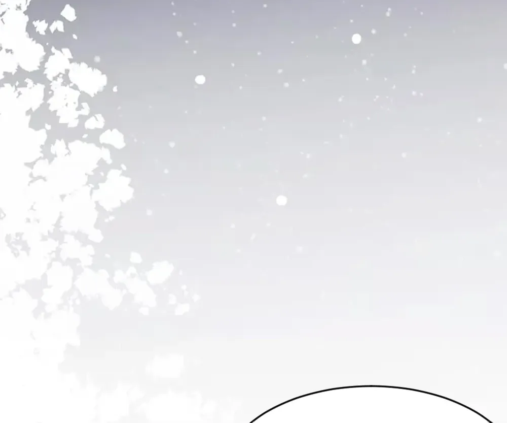 Handsome Guy Takes Over Systems Chapter 70 page 44 - 