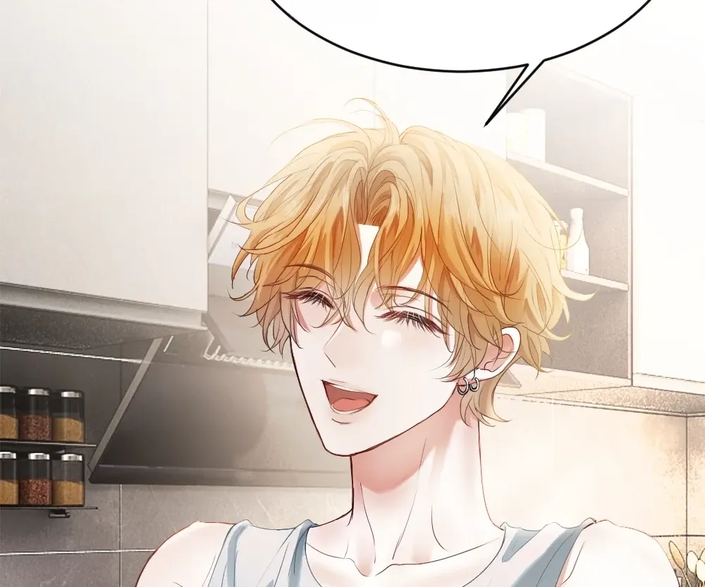 Handsome Guy Takes Over Systems Chapter 70 page 7 - 