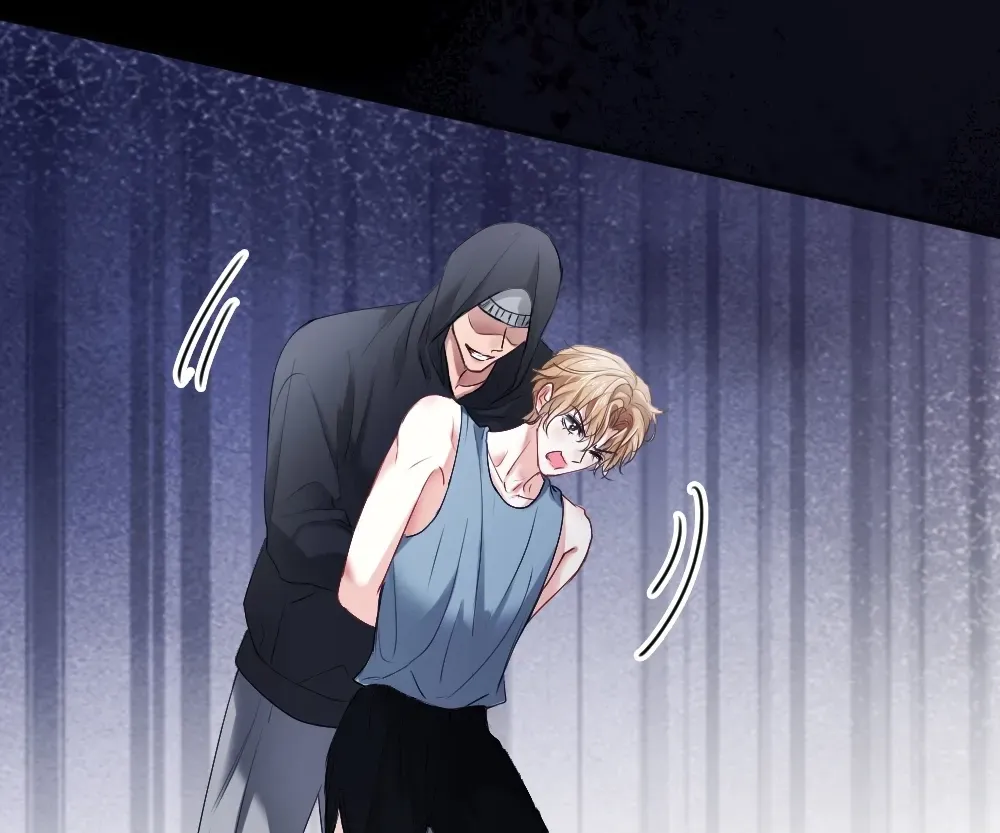 Handsome Guy Takes Over Systems Chapter 70 page 61 - 
