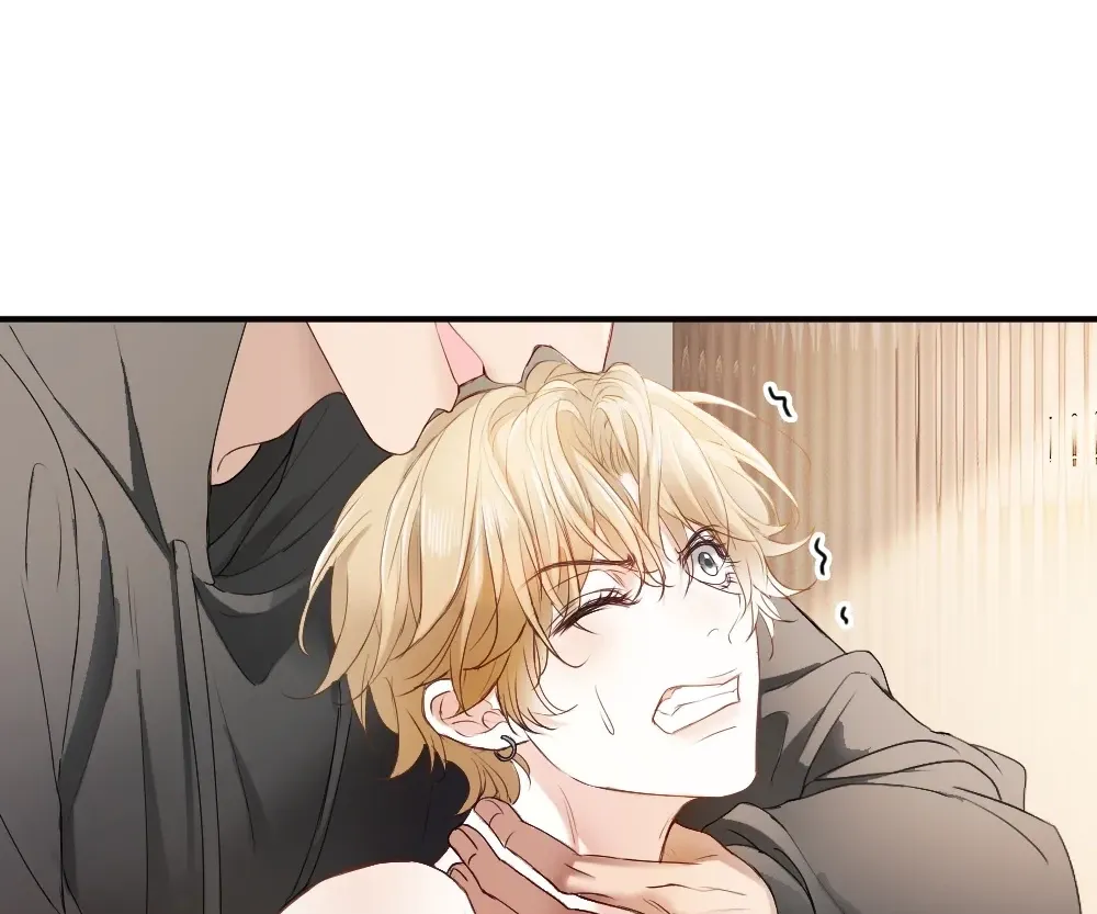 Handsome Guy Takes Over Systems Chapter 70 page 73 - 