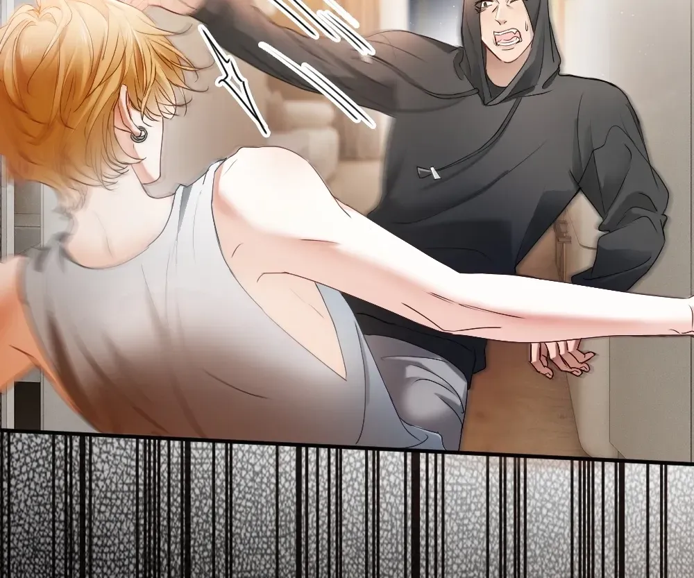 Handsome Guy Takes Over Systems Chapter 70 page 77 - 