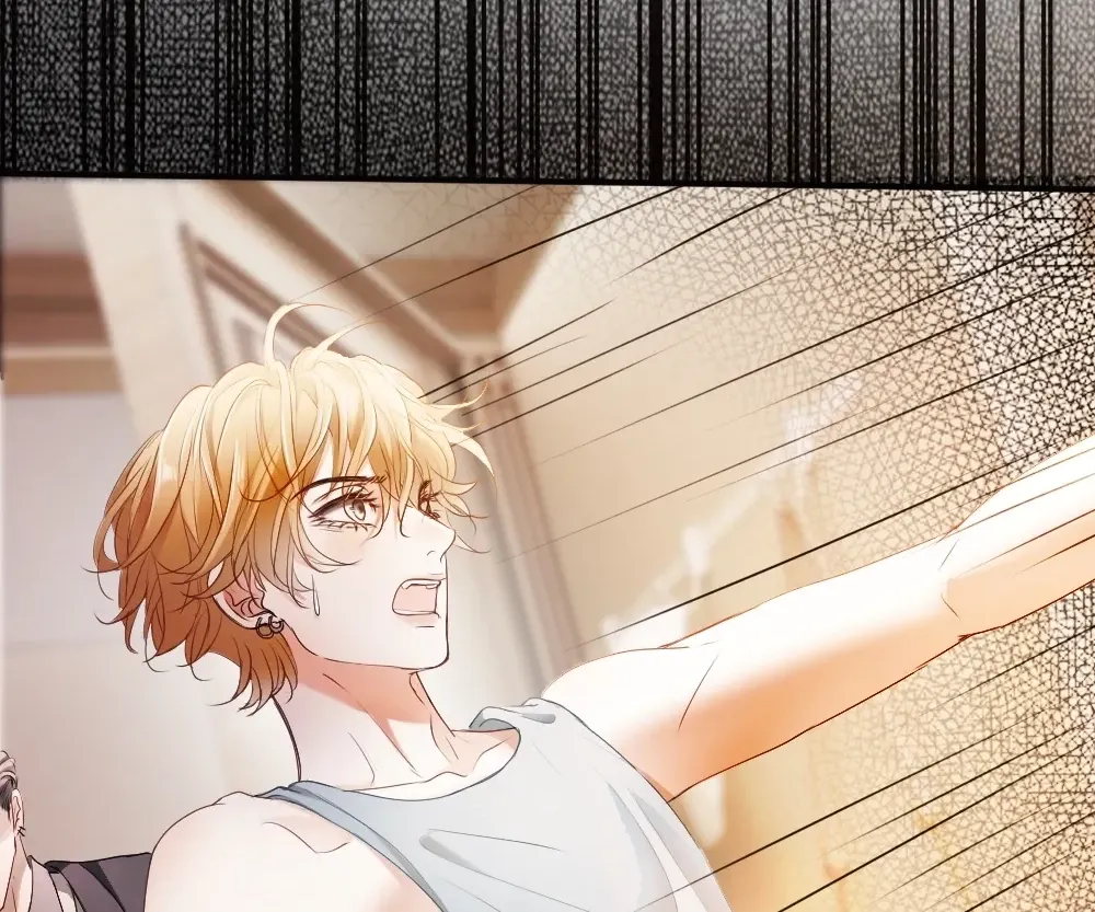 Handsome Guy Takes Over Systems Chapter 70 page 78 - 