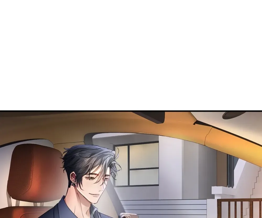 Handsome Guy Takes Over Systems Chapter 70 page 9 - 