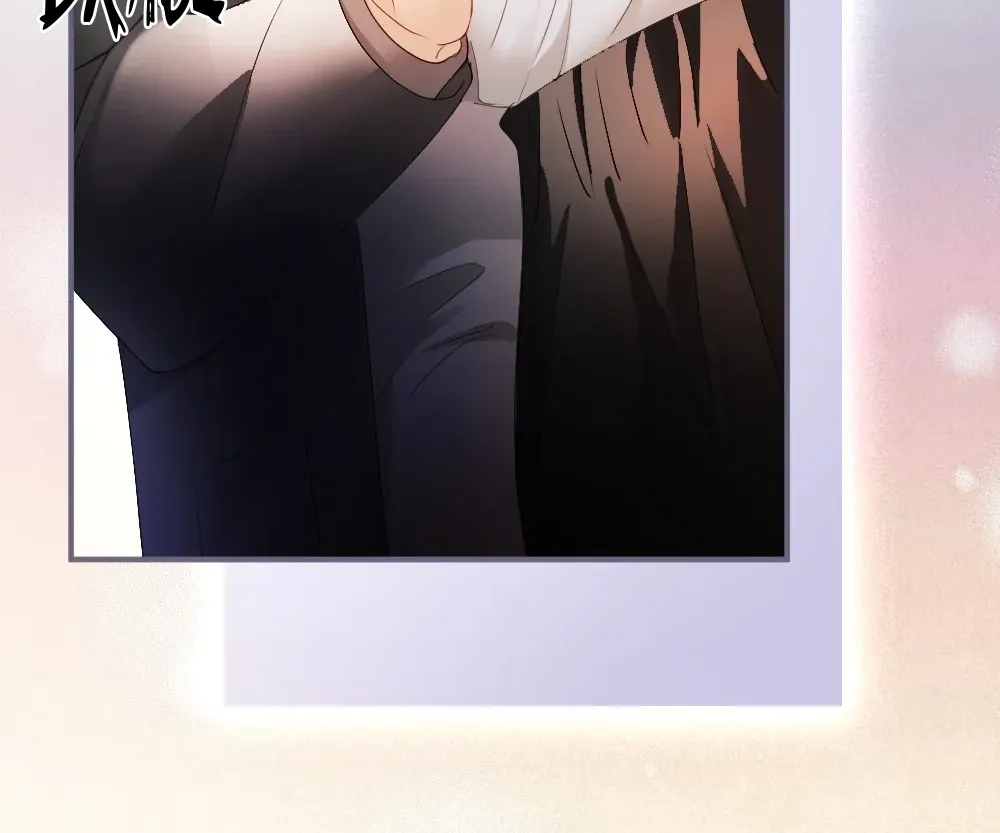 Handsome Guy Takes Over Systems Chapter 70 page 81 - 