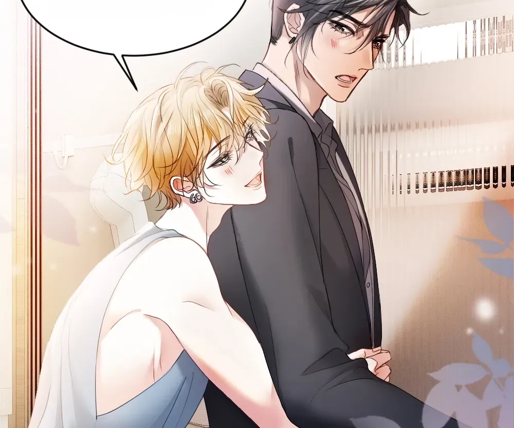 Handsome Guy Takes Over Systems Chapter 70 page 95 - 