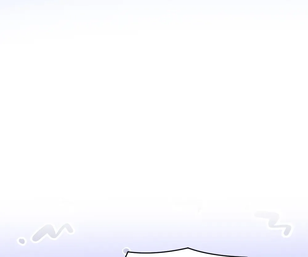 Handsome Guy Takes Over Systems Chapter 71 page 20 - 