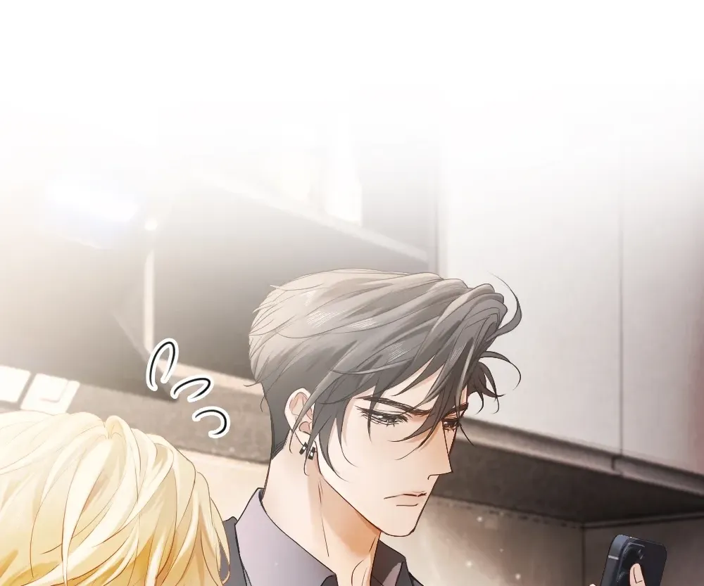 Handsome Guy Takes Over Systems Chapter 71 page 29 - 