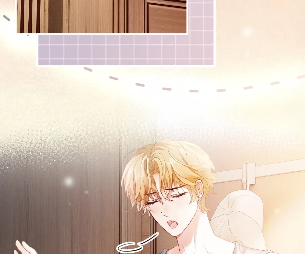 Handsome Guy Takes Over Systems Chapter 71 page 46 - 