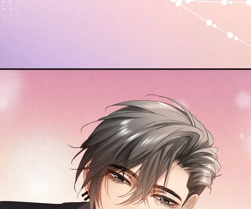 Handsome Guy Takes Over Systems Chapter 71 page 71 - 
