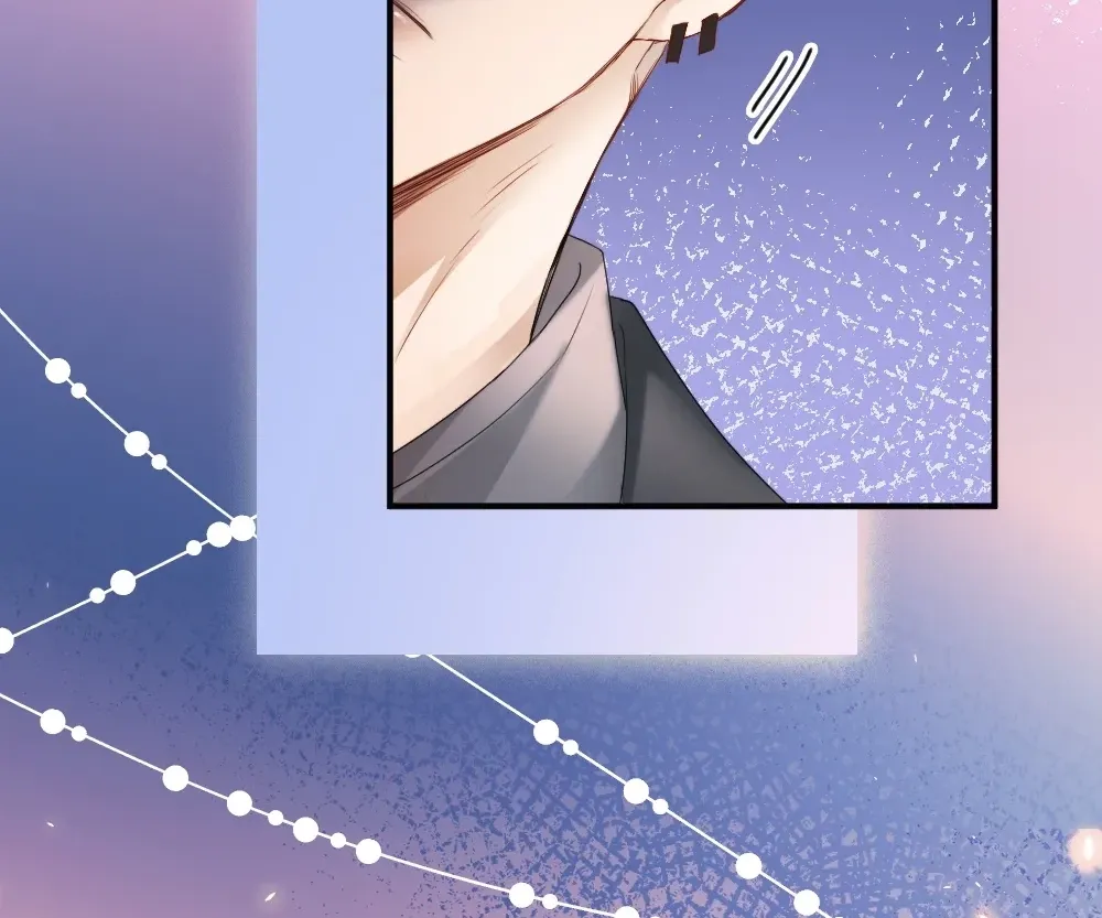 Handsome Guy Takes Over Systems Chapter 71 page 76 - 