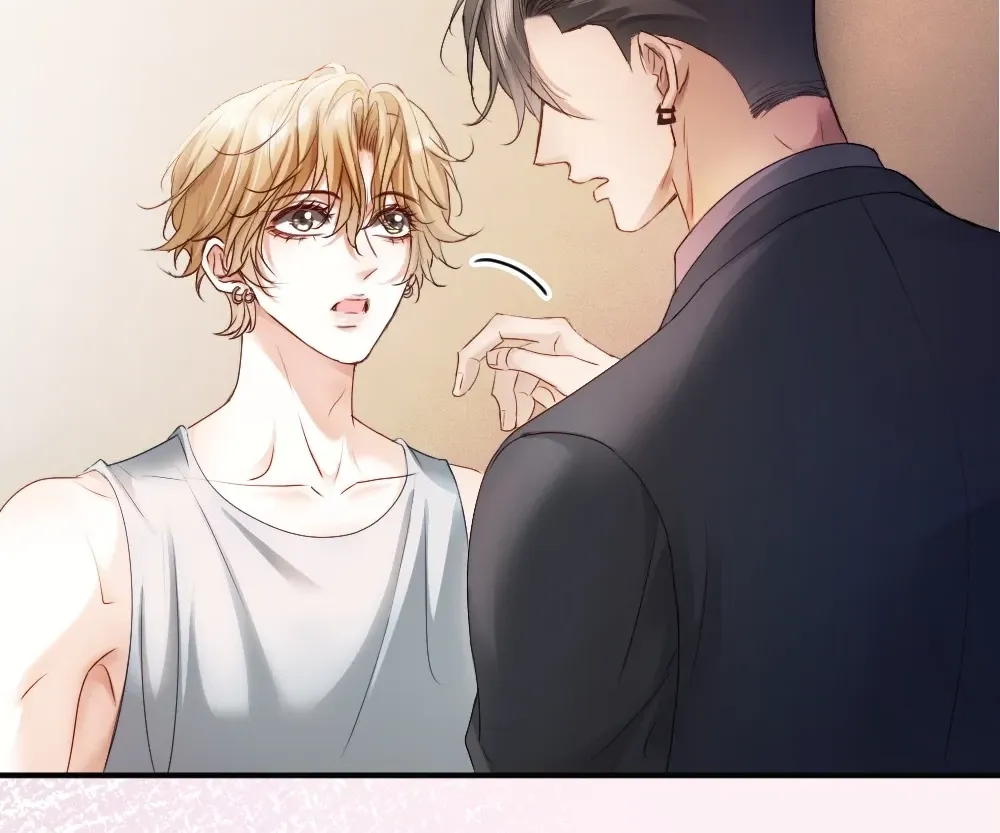 Handsome Guy Takes Over Systems Chapter 71 page 78 - 