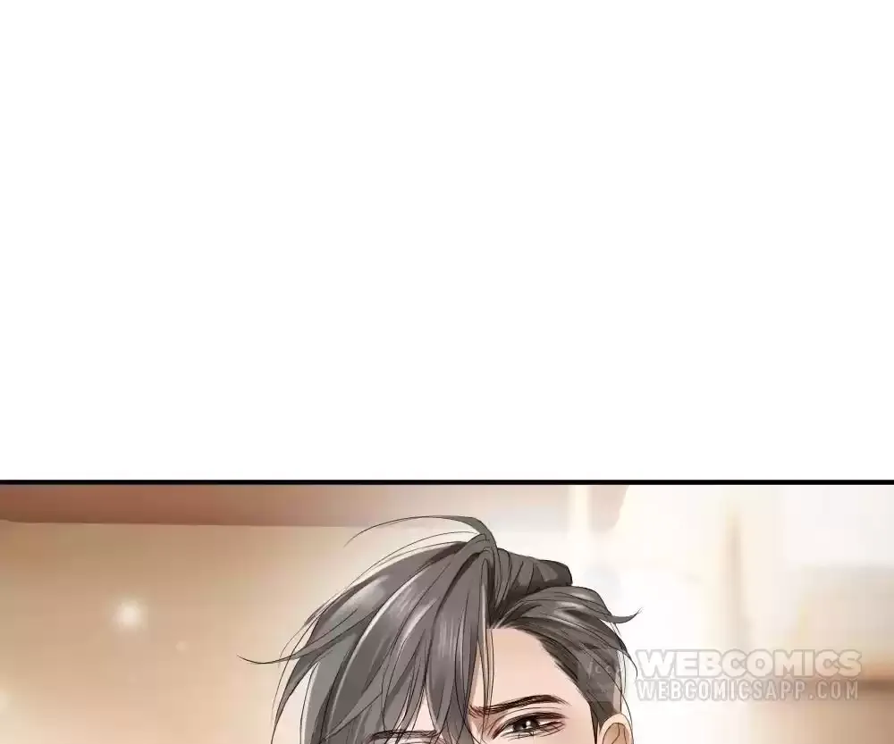 Handsome Guy Takes Over Systems Chapter 71 page 83 - 