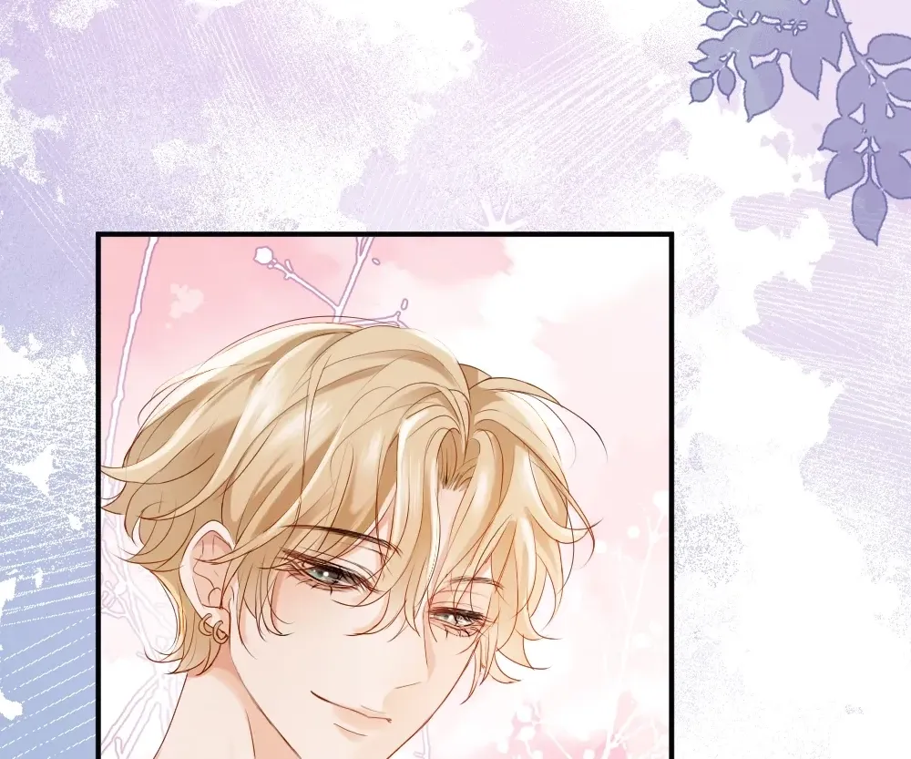 Handsome Guy Takes Over Systems Chapter 71 page 87 - 