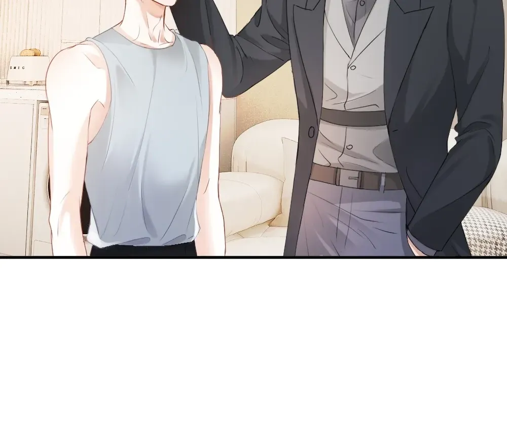 Handsome Guy Takes Over Systems Chapter 71 page 90 - 