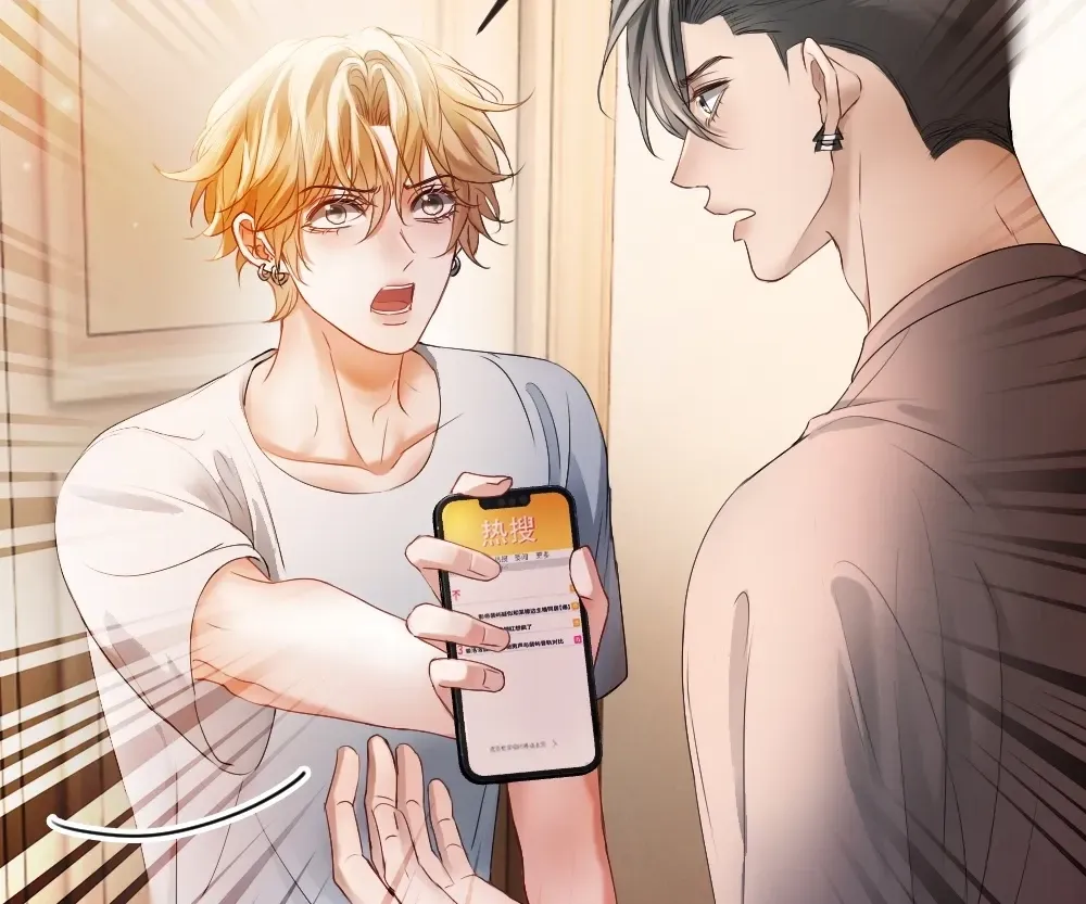 Handsome Guy Takes Over Systems Chapter 72 page 34 - 