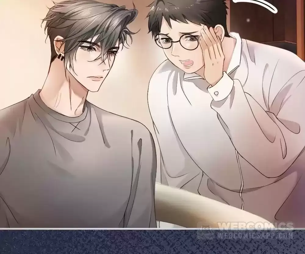 Handsome Guy Takes Over Systems Chapter 72 page 83 - 
