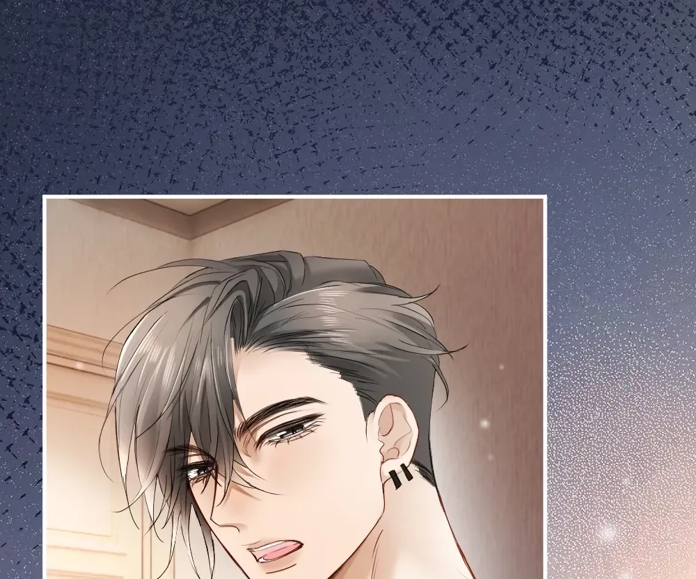 Handsome Guy Takes Over Systems Chapter 72 page 84 - 