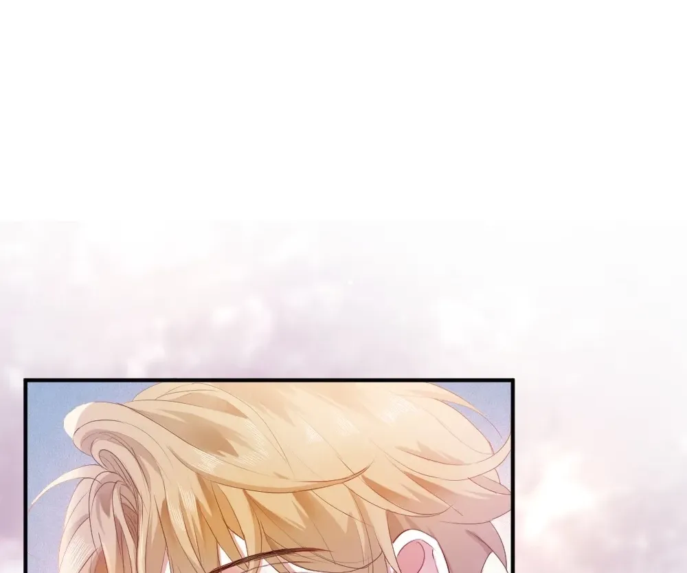 Handsome Guy Takes Over Systems Chapter 73 page 16 - 