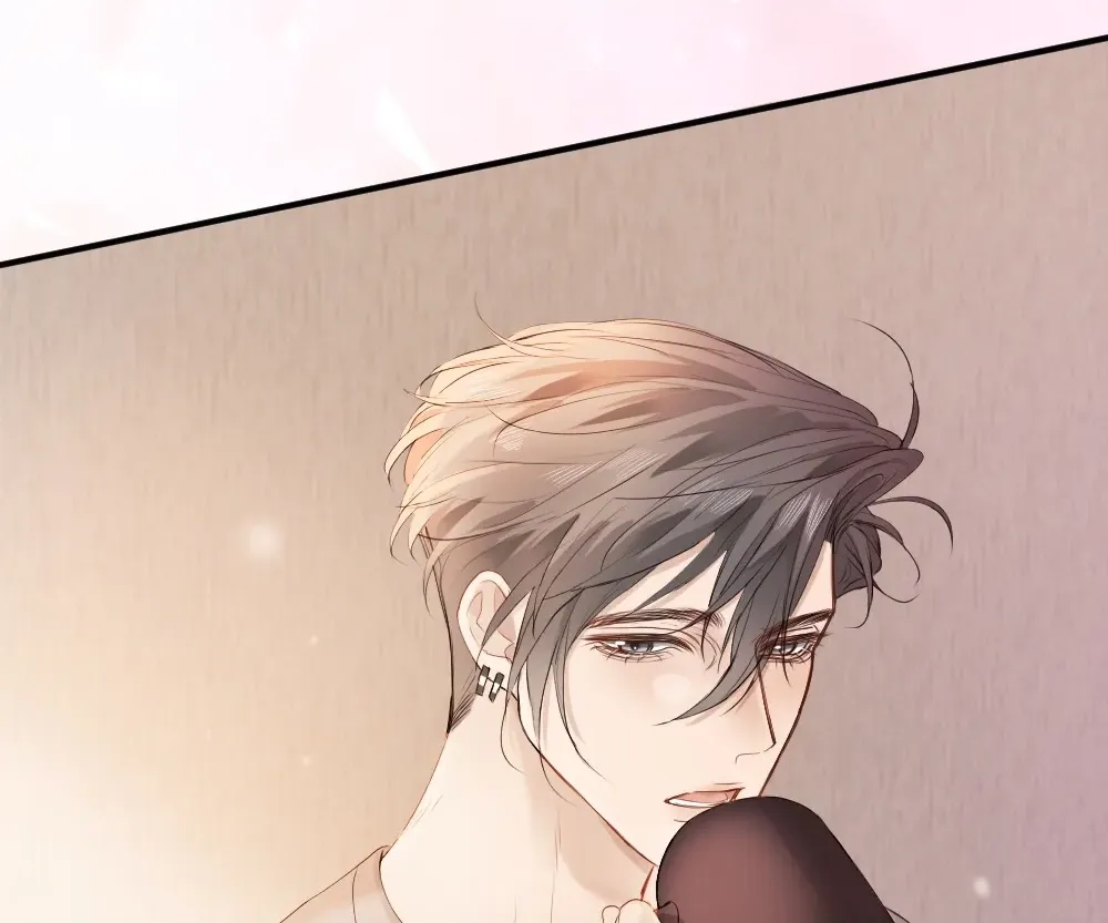 Handsome Guy Takes Over Systems Chapter 73 page 23 - 