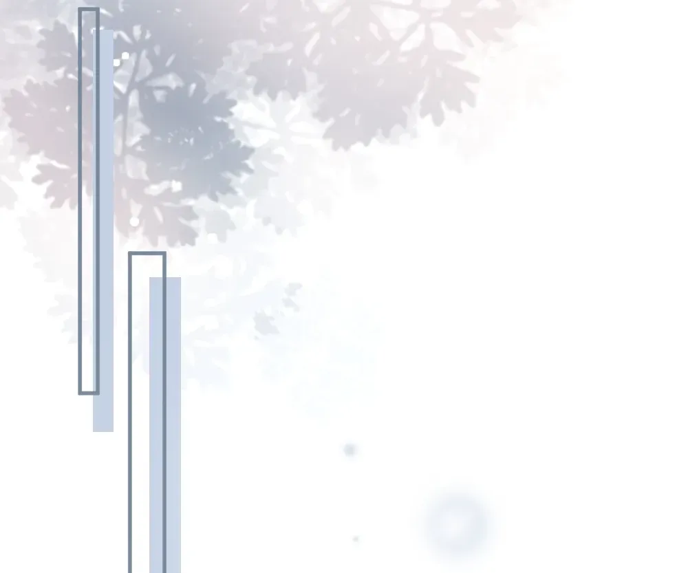 Handsome Guy Takes Over Systems Chapter 73 page 29 - 