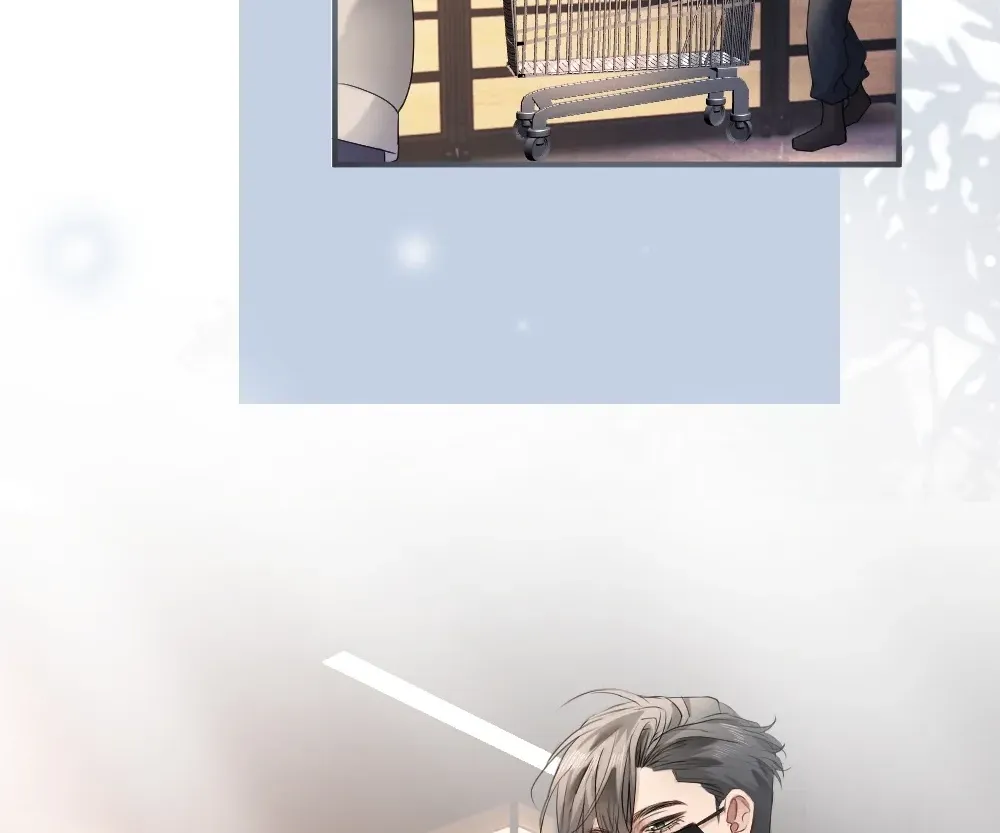 Handsome Guy Takes Over Systems Chapter 73 page 31 - 