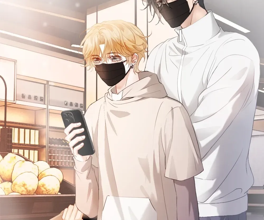 Handsome Guy Takes Over Systems Chapter 73 page 32 - 