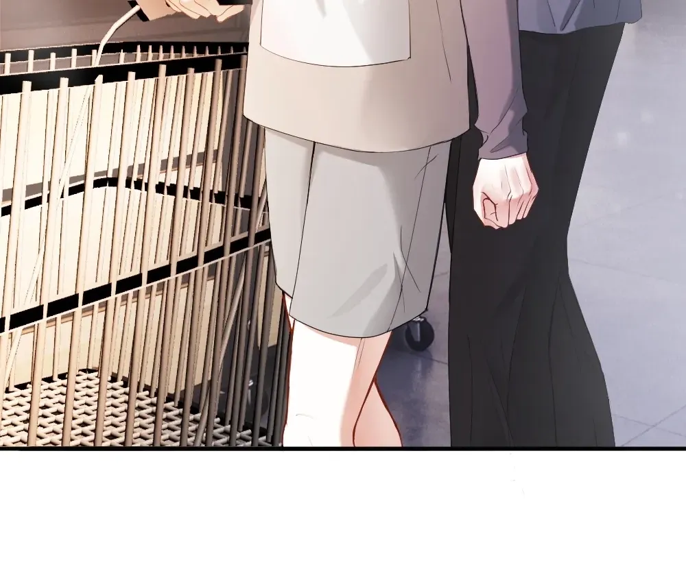 Handsome Guy Takes Over Systems Chapter 73 page 33 - 