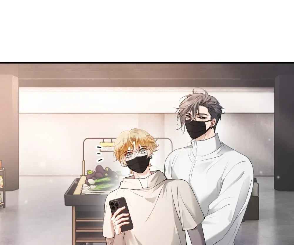 Handsome Guy Takes Over Systems Chapter 73 page 34 - 